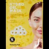 Masque hydrogel The Beauty Dept. | Action FR
